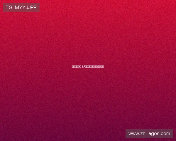 祝铭震涉足CBA足球项目？社交媒体动态解读